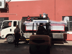 數控鉆孔攻絲機出貨浙江！